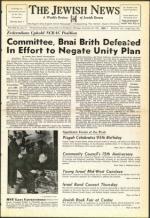 image of November 28, 1952 - number 1