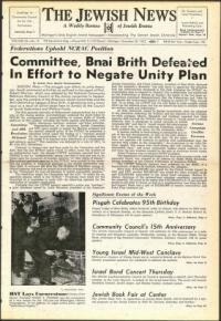 image of November 28, 1952 - number 1