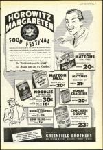 image of November 28, 1952 - number 7