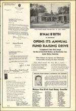 image of November 28, 1952 - number 11