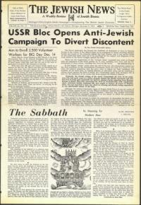 image of December 05, 1952 - number 1