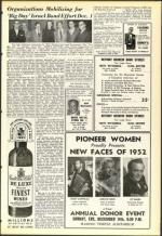 image of December 05, 1952 - number 5