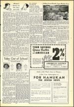 image of December 05, 1952 - number 17