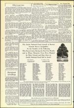 image of December 05, 1952 - number 20