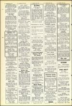 image of December 05, 1952 - number 22