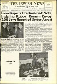 image of December 12, 1952 - number 1