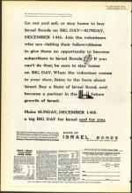 image of December 12, 1952 - number 10