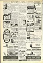 image of December 12, 1952 - number 20