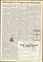 image of December 12, 1952 - number 25