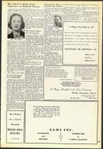 image of December 12, 1952 - number 29