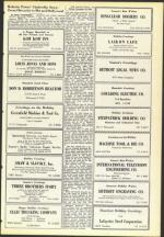 image of December 12, 1952 - number 43