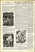 image of December 12, 1952 - number 44