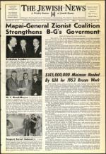 image of December 19, 1952 - number 1