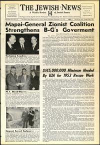 image of December 19, 1952 - number 1