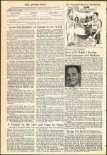 image of December 19, 1952 - number 4