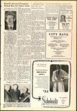 image of December 19, 1952 - number 5