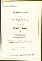 image of December 26, 1952 - number 5