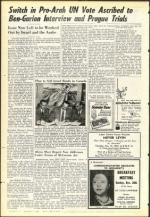 image of December 26, 1952 - number 14