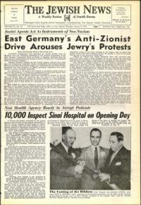 image of January 09, 1953 - number 1