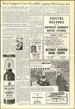 image of January 09, 1953 - number 3