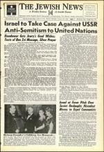 image of January 23, 1953 - number 1