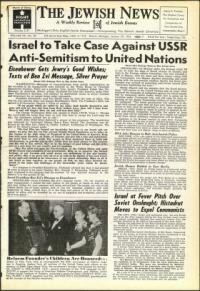 image of January 23, 1953 - number 1