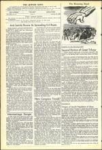 image of January 23, 1953 - number 4