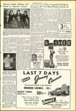 image of January 23, 1953 - number 5