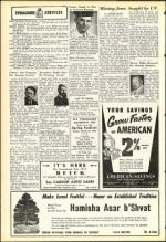 image of January 23, 1953 - number 6