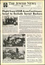 image of January 30, 1953 - number 1