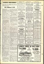 image of January 30, 1953 - number 17