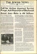 image of February 06, 1953 - number 1