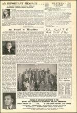 image of February 13, 1953 - number 5