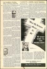 image of February 13, 1953 - number 20