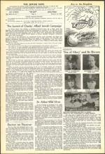 image of February 20, 1953 - number 4