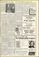 image of February 20, 1953 - number 5