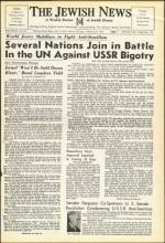 image of February 27, 1953 - number 1