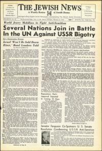 image of February 27, 1953 - number 1