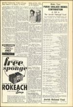 image of February 27, 1953 - number 7