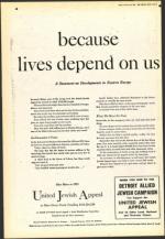 image of February 27, 1953 - number 8