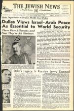 image of March 13, 1953 - number 1