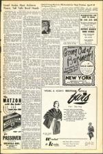 image of March 13, 1953 - number 5