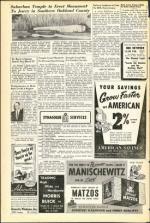 image of March 13, 1953 - number 10