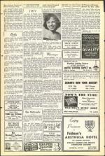 image of March 13, 1953 - number 14