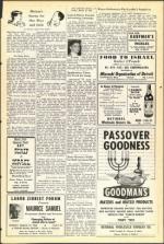 image of March 13, 1953 - number 17