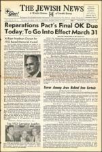 image of March 20, 1953 - number 1