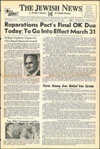 image of March 20, 1953 - number 1