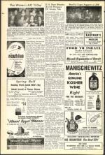 image of March 20, 1953 - number 22