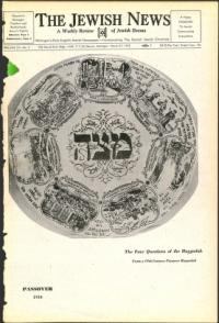 image of March 27, 1953 - number 1