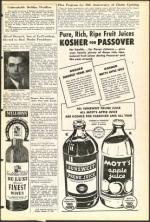 image of March 27, 1953 - number 5